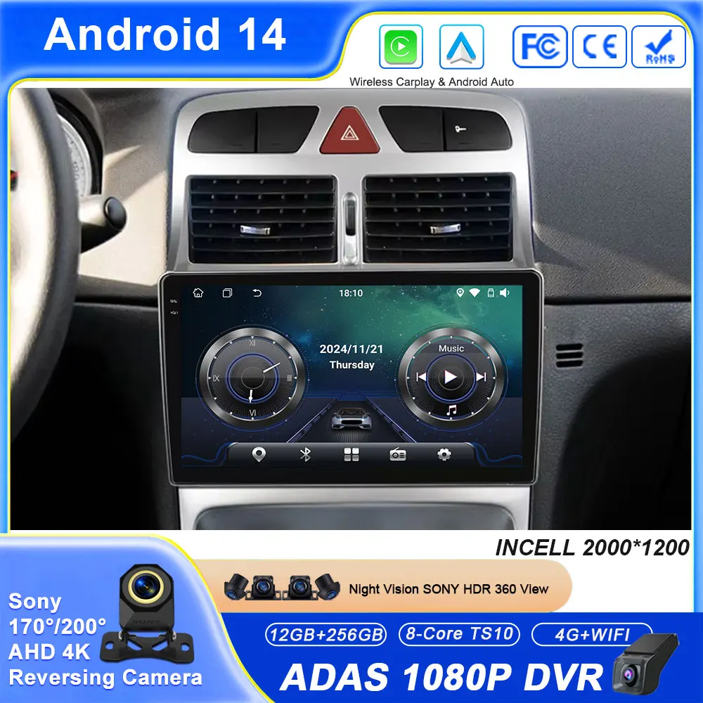 

Android 14 Multimedia For Peugeot 307 1 2001 - 2008 Auto Radio Carplay Screen Stereo Head Unit WIFI No 2din DVD High-performance