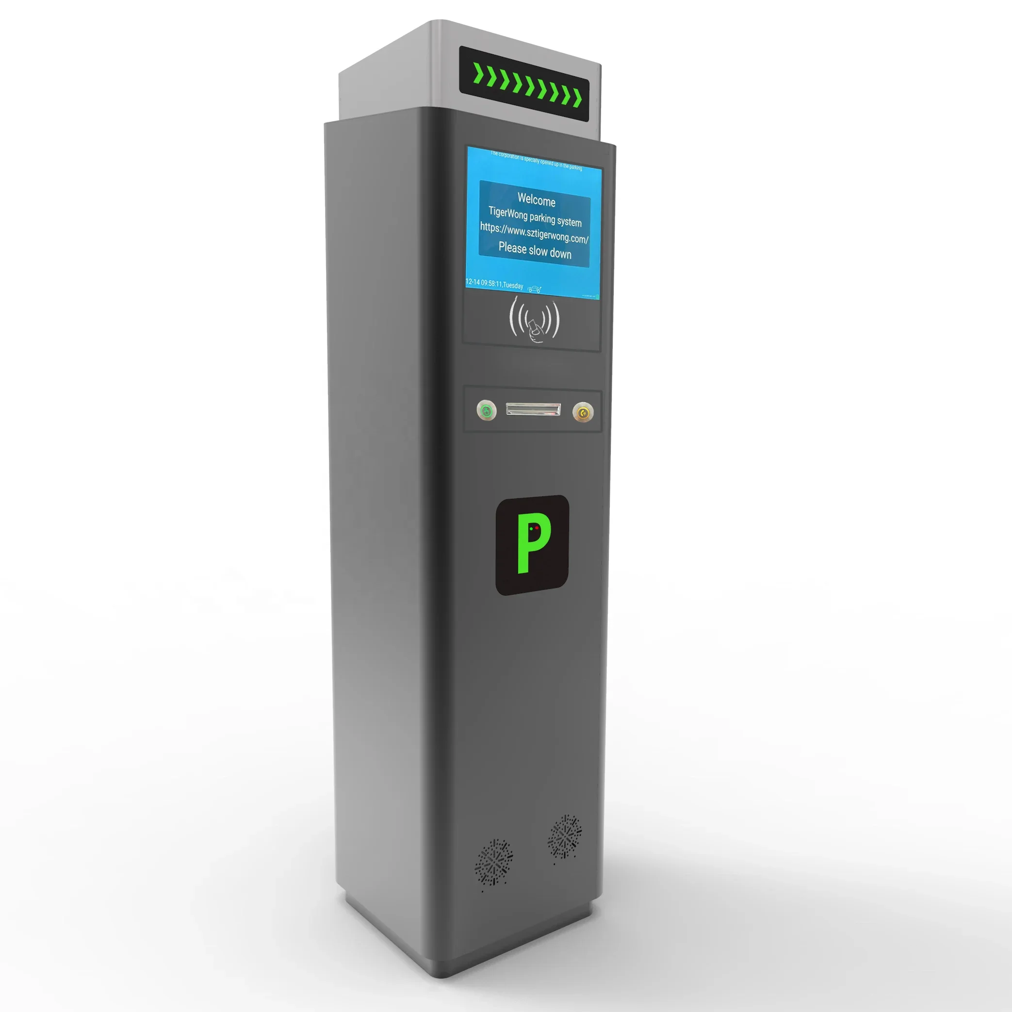 KARSUN - Parking Management System Entry Station Barcode Ticket Rfid Dispenser Parking System
