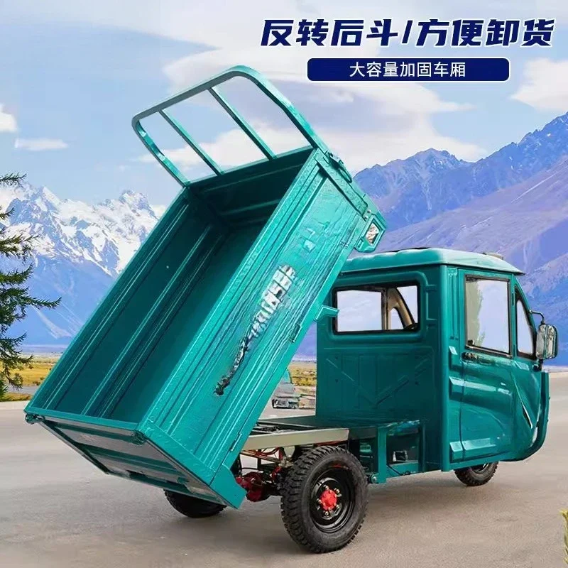 Construction of semi-enclosed 1.8-meter electric tricycle with shed freight loading truck climbing load agricultural household