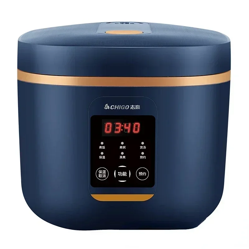 

2-5L 500W Small rice cooker, multifunctional intelligent rice cooker, household large capacity rice cooker