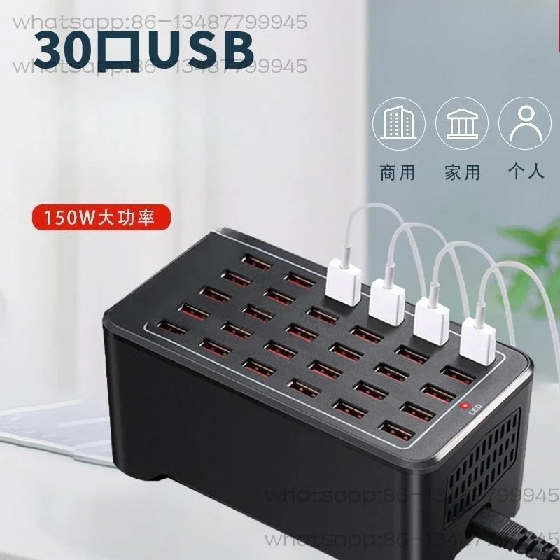Multi Port USB Fast Charger Smart Desktop Charging Station Multi Socket Power Adapter