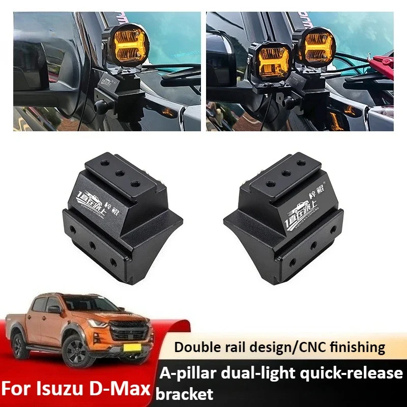For Isuzu D-Max Car A-pillar Spotlight Expansion Bracket Modified Front Hood Auxiliary Light Quick Release Dual Light Stand