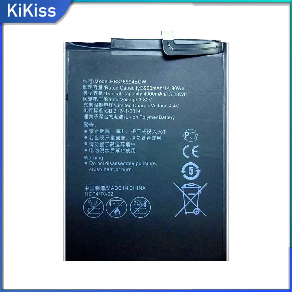 

Аккумулятор мобильного телефона 4000 мАч для Huawei Honor 8 Pro V9 Duk-AL10 Duk-AL20 HB376994ECW Замена премиум-класса