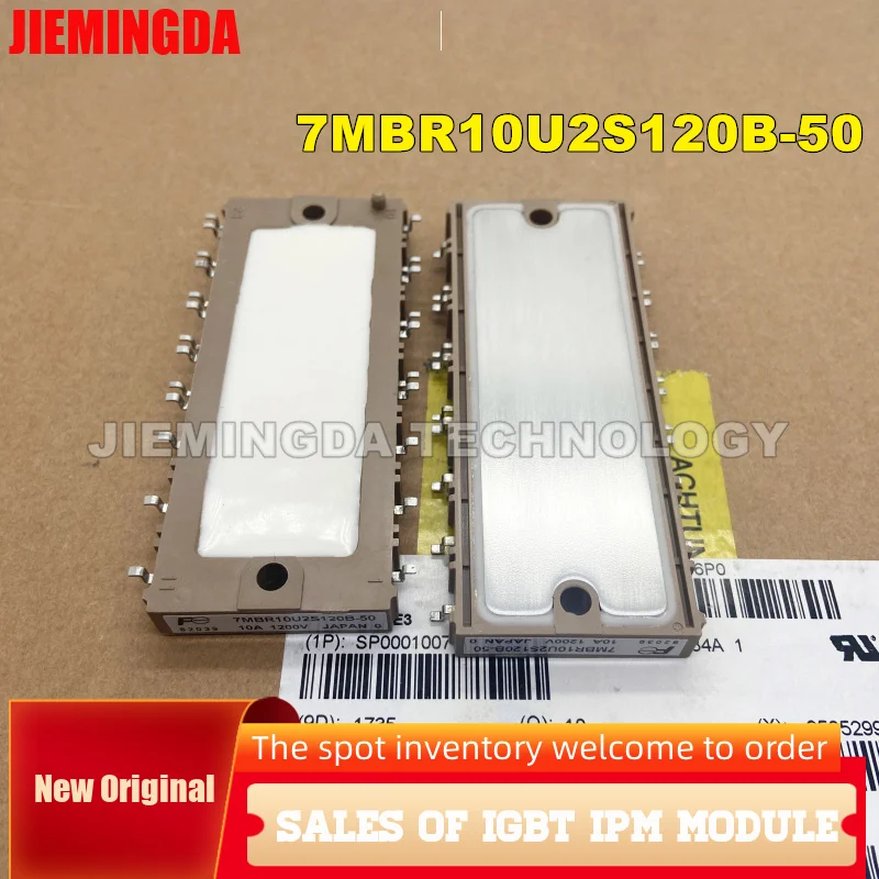 7MBR10U2S120B-50 nouveau MODULE d'alimentation IGBT ORIGINAL en STOCK