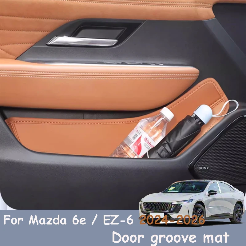 

For Mazda 6e / EZ-6 2024-2026 Car Door Groove Mat Leather Protective Pad Storage Box Decorative Accessory Anti-stain Waterproof