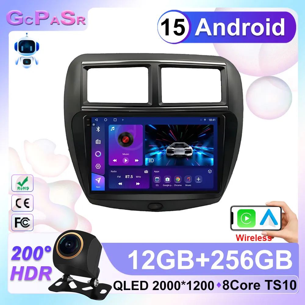 Radio para Auto FAW V5 2012-2015, Android 15, Estéreo, Multimedia, Navegación GPS, Reproductor de Video, Autoradio, Carplay, Monitor