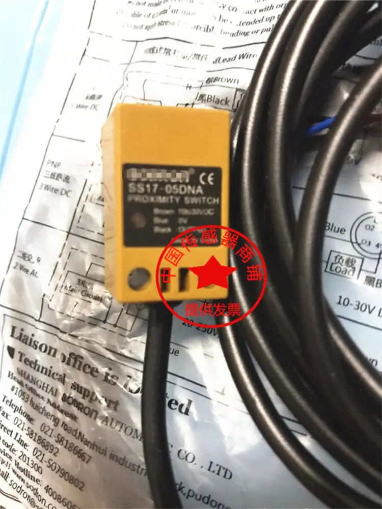 Stock Best Selling Inductive Proximity Sensor Switch SS25-08DNA NPN Normally Open SS25-08DPA PNP for Industrial Use