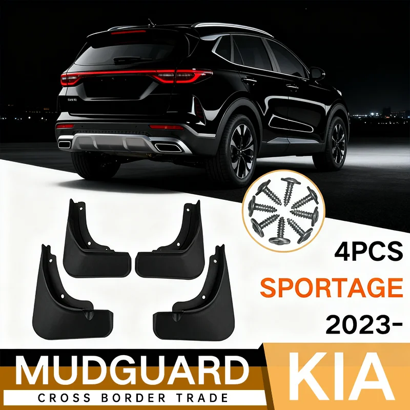 

Для Kia Sportage 2023 автомобильное крыло, мягкая плитка на крыло, защита от снега, защита от песка, грязные ловушки, 4 шт., защита кузова
