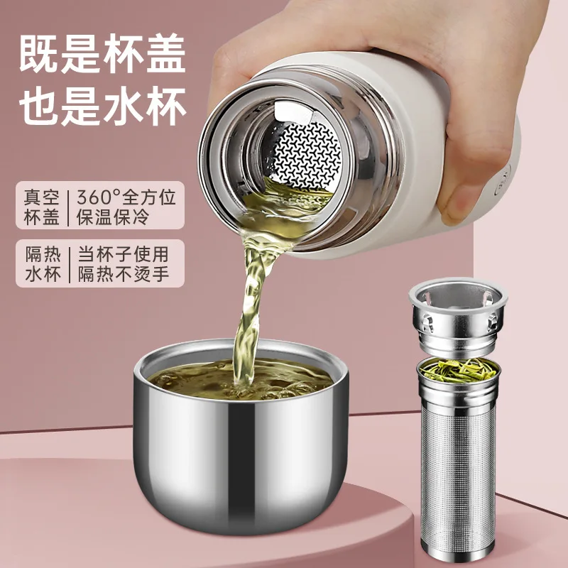 Guiren All Steel Tea High end Insulation Cup for Men and Women Business 316 Stainless Steel Portable Car Cup Tea Water Separatio