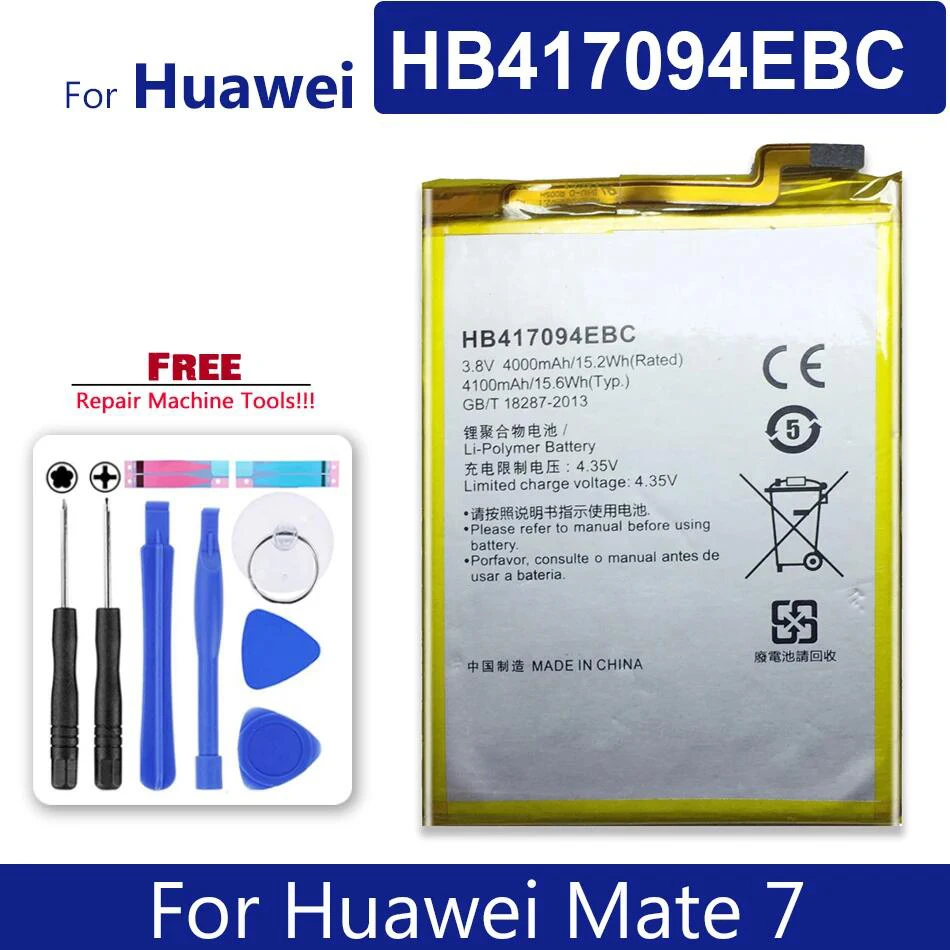 

Аккумулятор для мобильного телефона Huawei Mate 7, Mate7, HB 417094 EBC, номер отслеживания