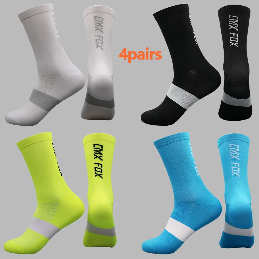 

4 пары качественных однотонных носков для езды на велосипеде, бега, впитывающие пот дышащие спортивные носки для мужчин и женщин