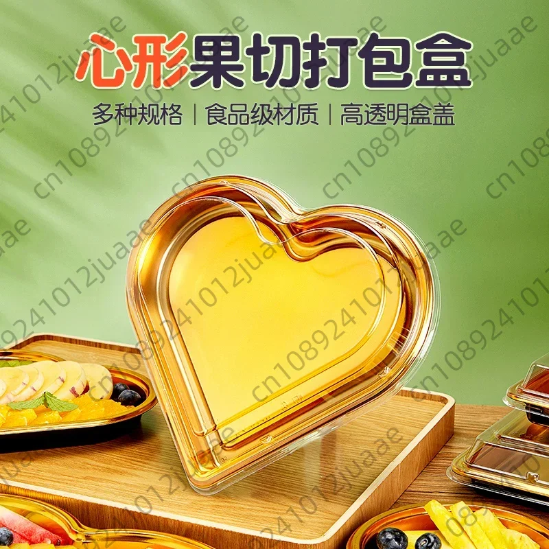 50pcs Gold Sushi Sashimi Takeaway Meal Heart Shape Fruit Snack Cake Boards Disposable Dessert Tray Valentine Day Tool