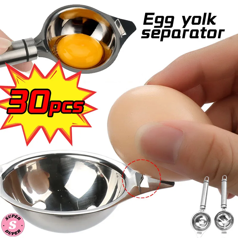 304 Stainless Steel Egg Yoke Separator Filter Egg Whites and Yolks Strainer Divider Kitchen Gadget Tools Cooking Divider Utensil