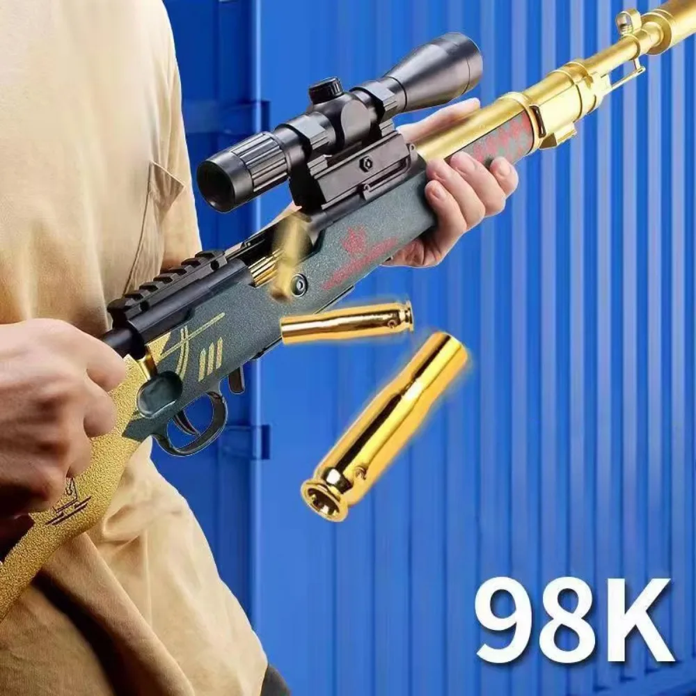 ปืนของเล่นแบบยิงกระสุนนิ่ม 98K แบบปลอกกระสุนดีดออกด้านบน สามารถยิงแบบไรเฟิลซุ่มยิงได้ เหมาะสำหรับการต่อสู้กลางแจ้ง รุ่นของเล่นแบบโหลดกระสุนด้วยมือ ของขวัญคริสต์มาส