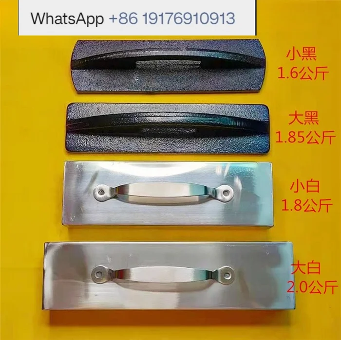 Cutting table cloth pressing iron cloth block cutting bed fabric fixing, cast iron, stainless steel cloth paperweight