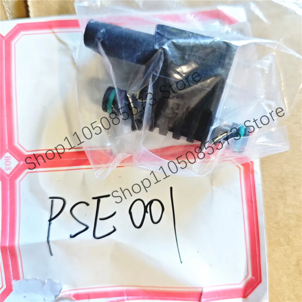 

впускной электромагнитный клапан мочевины aibonir PSE001 Датчик давления мочевины pse004