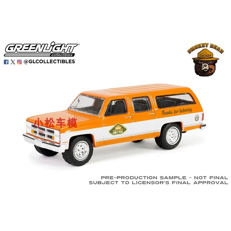 

1:64 Smoked Bear Series 3-1983 GMC Suburban Preventing Forest Fires Advanced Collection Ornament Car Models