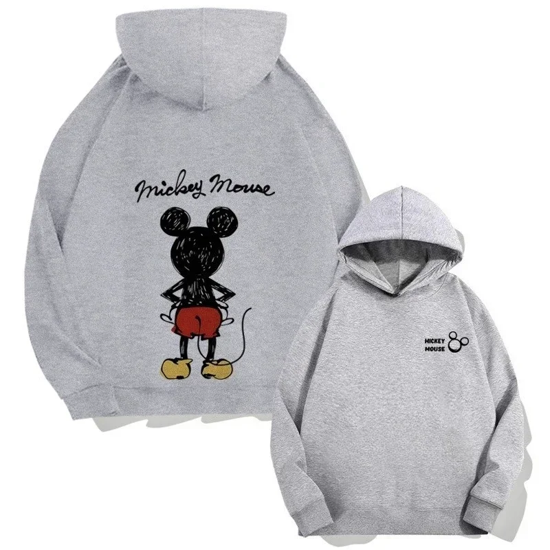 سوداديرا كابوتشا كون إستامبادو دي ميكي ماوس دي ديابوجوس أنيمادوس بارا نينوس و نيناس، سوداديرا كون كابوتشا كاليليدا دي مانغا