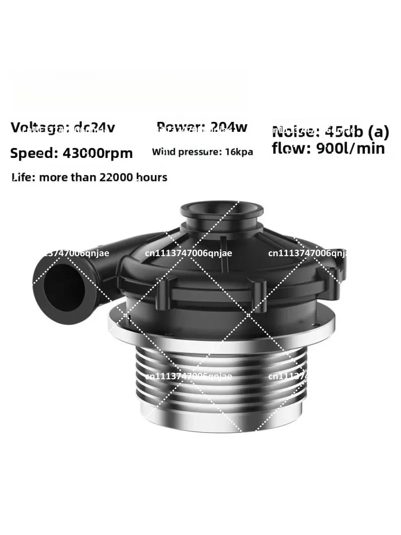 7060 DC 12V/24V Centrifugal Blower Brushless Air Blower High Pressure Turbo Fan for Ventilation System