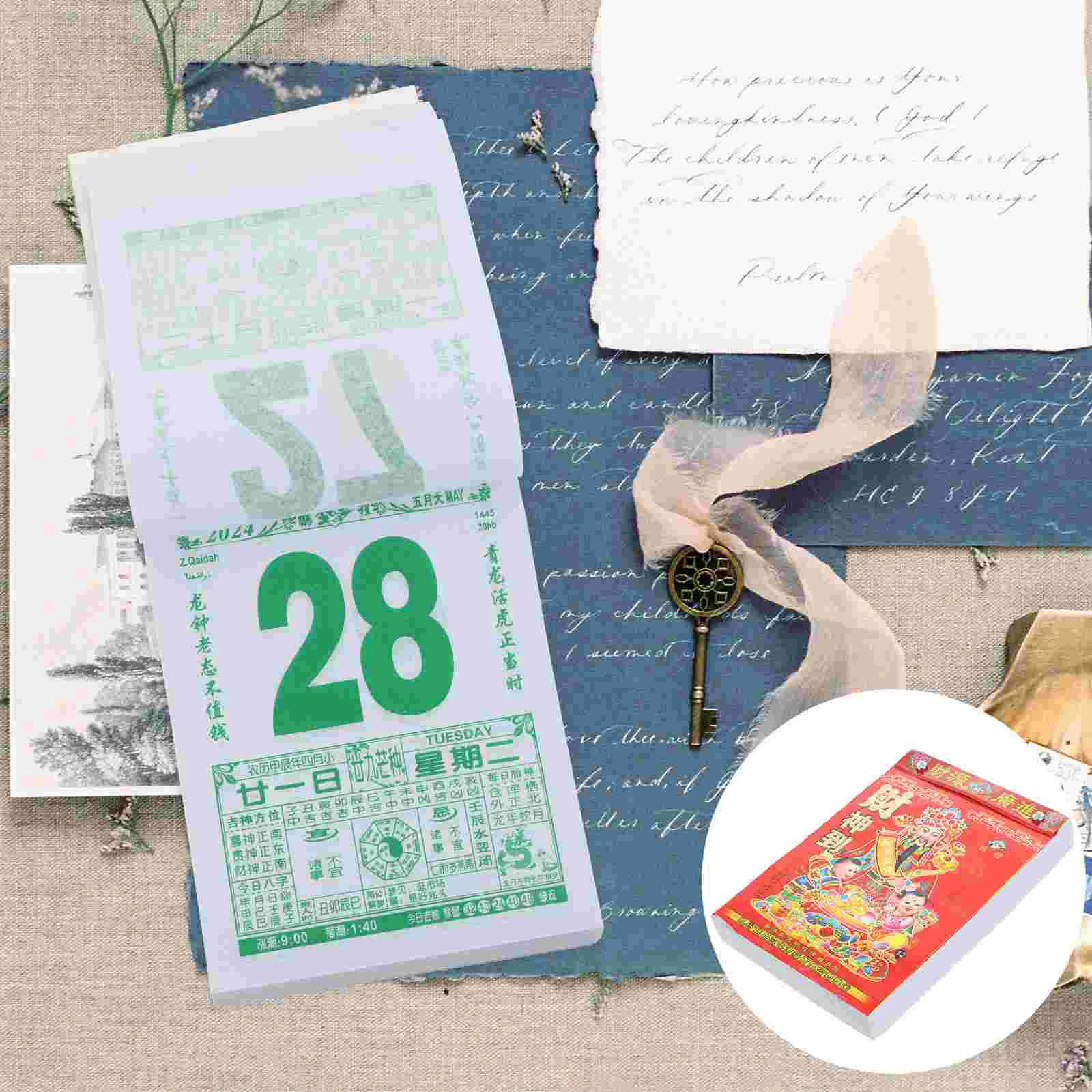 2024 Chinese Calendar China Chinese Traditional Calendar Lunar Year Moon Wall Dragon Years  Hanging Wall Calendar