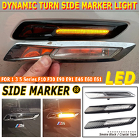 Side Marker Lights Blinker LED Turn Signal Sequential Fender Indicator Lamp For BMW 1 3 5 Series F10 F30 E90 E91 E46 E60 E61