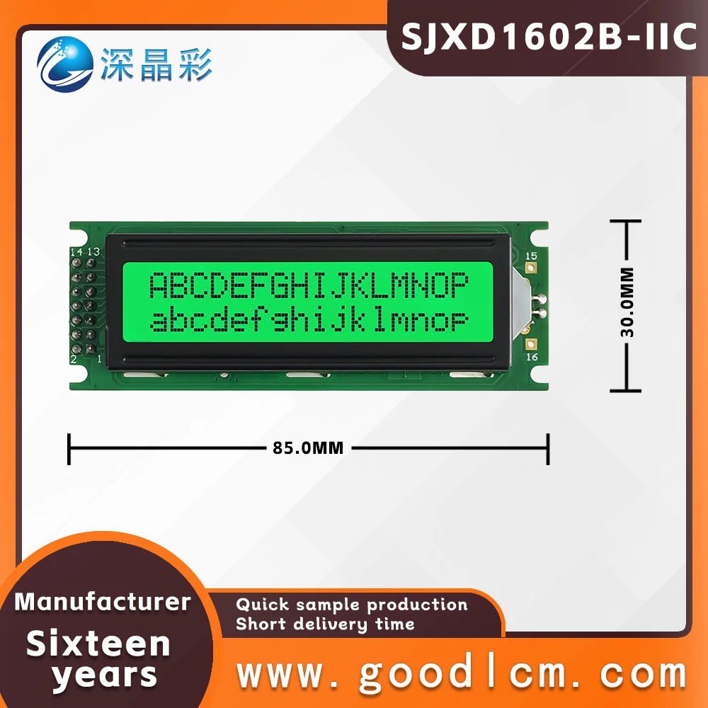 Upper quality LCD 1602 screen module SJXD1602B-IIC STN Green Positive I2C/IC adapter board 16X2 character dot matrix screen