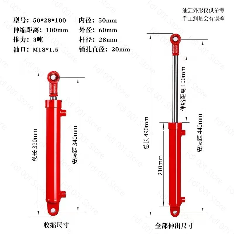 3 Ton Hydraulic Cylinder 50mm Bore Double Acting for Forklift Leveler Lift Hoist