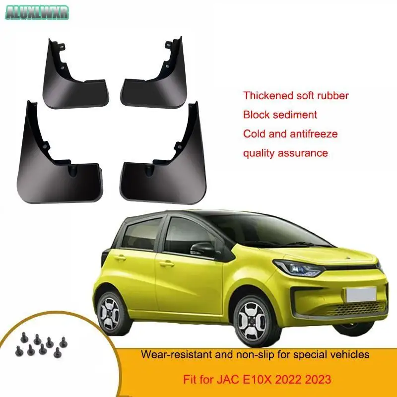 

car-styling Mudguards Mud Flap Flaps Splash Guards Fender Protector Cover Fit for JAC E10X 2022 2023 Car Accessories auto 4PCS