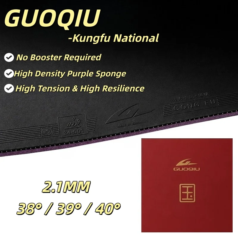 GUOQIU Kungfu National Table Tennis Rubber Sticky Pips in with 2.1mm Purple Sponge 38°/39°/40° High Resilience Ping Pong Rubber