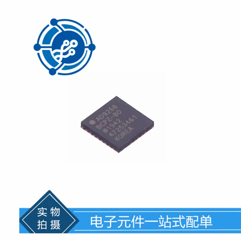 AD9266BCPZ-80 LFCSP32 ADC components of ADC chip original spot order