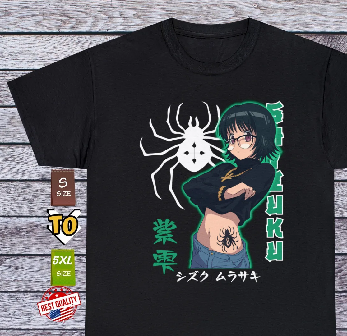 Waifu Shizuku Hentai Ecchi T Shirt Hunter x Hunter Anime Manga Cosplay Clothing