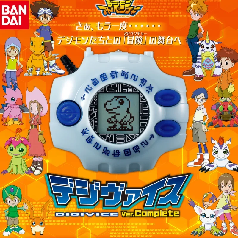 

Bandai Original Tamagotchi CSA Digimon Adventure 15th/20th Anniversary Digivice Last Evolution Complete Selection KidsXmas Toys