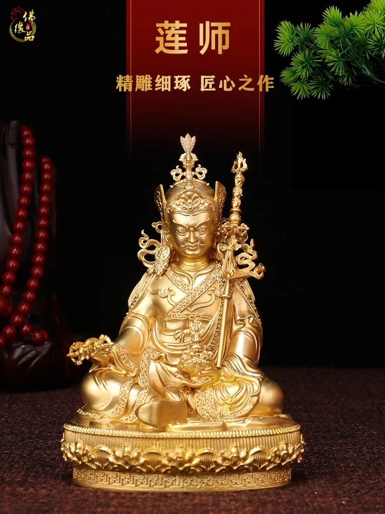 

10cm copper Sakyamuni Amitabha Medicine Buddha statue Tibet Green Tara Padmasambhava Manjusri longevity buddha Yellow