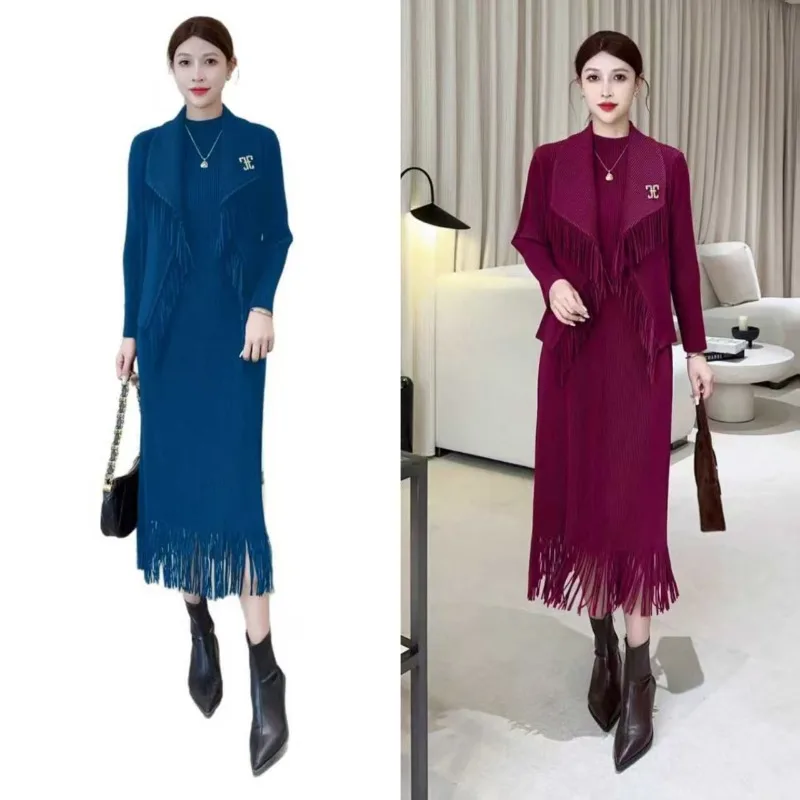 

Miyake Pleated Skirt Set 2025 Fall Light Mature Style Wear Set Commuter Fringe Jacket Undershirt Skirt Pleated 2-piece Set