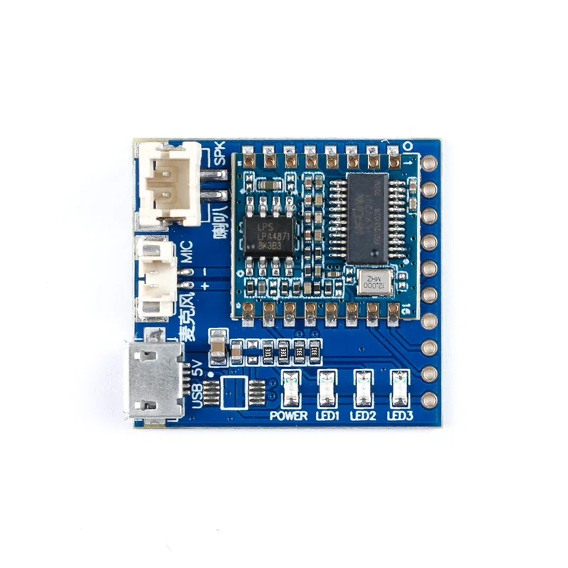 HLK-V20 intelligent speech recognition chip control module serial port module dual-mode custom wake-up word