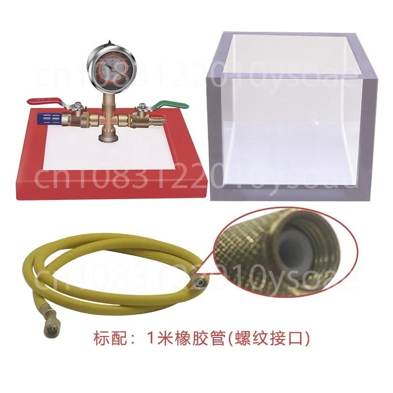 2-Gallon Vacuum Dru…