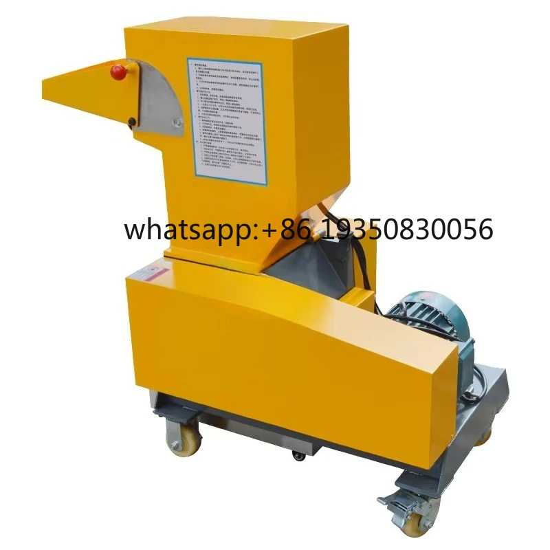 

Maquina Trituradora De Plastico Small Size Plastic Bottle Recycling Machine Broyeur En Plastique PET Shredder