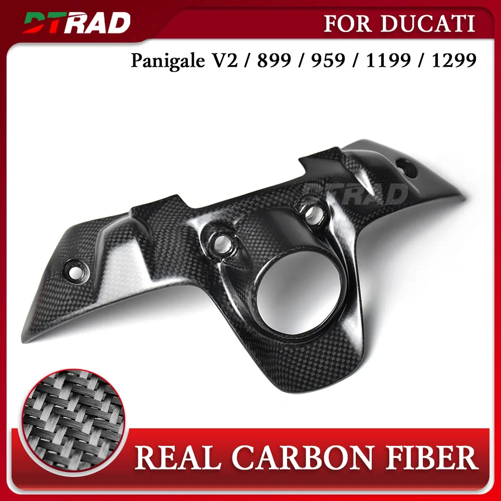 For DUCATI Panigale V2 899 959 1199 1299 Carbon Fiber Ignition Switch Cap Front Switch Key Guard Protection Cover Accessories