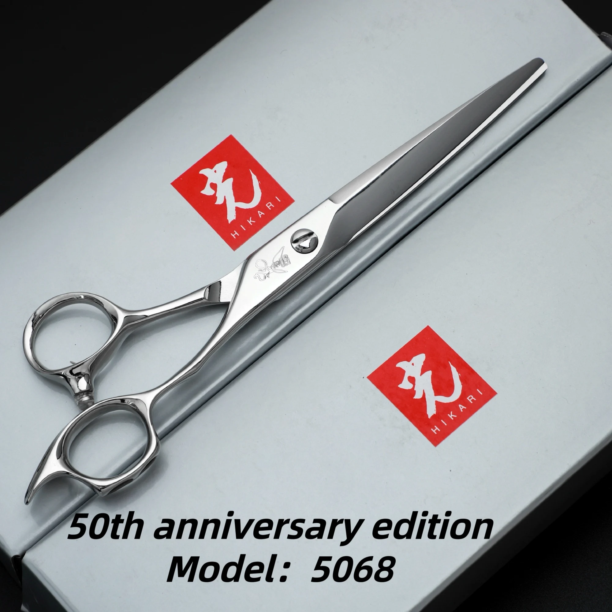 HIKARI Professional Barber VG10 Scissors Light Cut 5068 Hairstylist Special Finishing Scissors 50th Anniversary Edition
