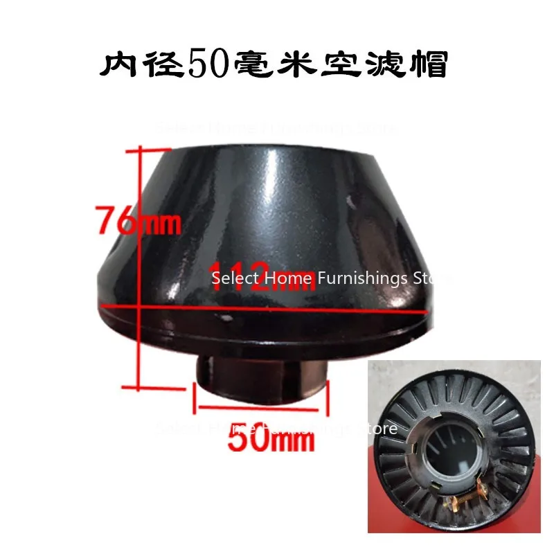 

Подходит для аксессуаров для экскаваторов Doosan 55 Daewoo DH60/75 Hyundai 80 Sany 135, крышка впускного фильтра, воздушный предварительный фильтр