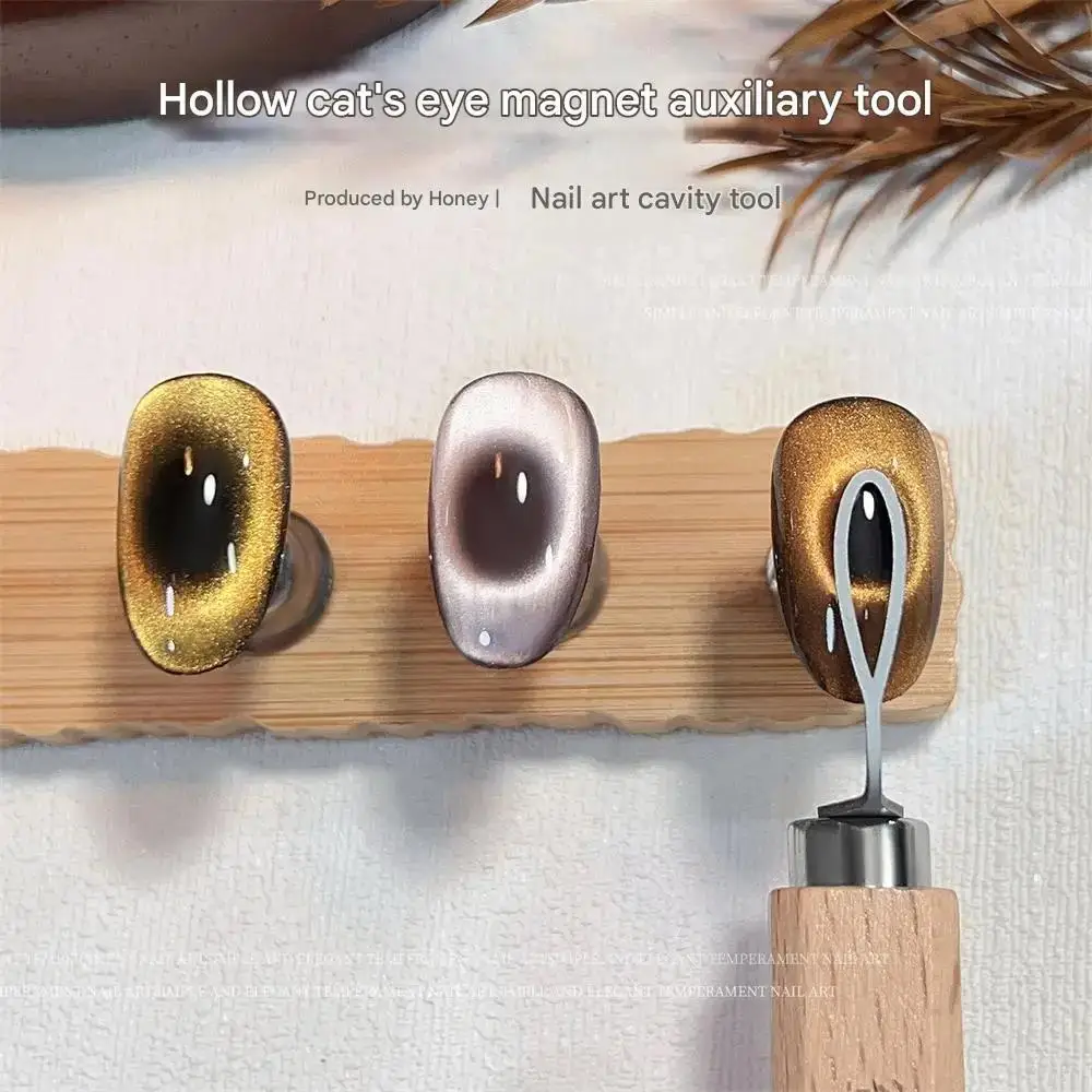 1/2pcs Ring Shape Cat Eye Nail Art Magnet Create 3D Oval Hollow Black Hole Effect Nail Magnetic Pen DIY Gel Polish Manicure Tool