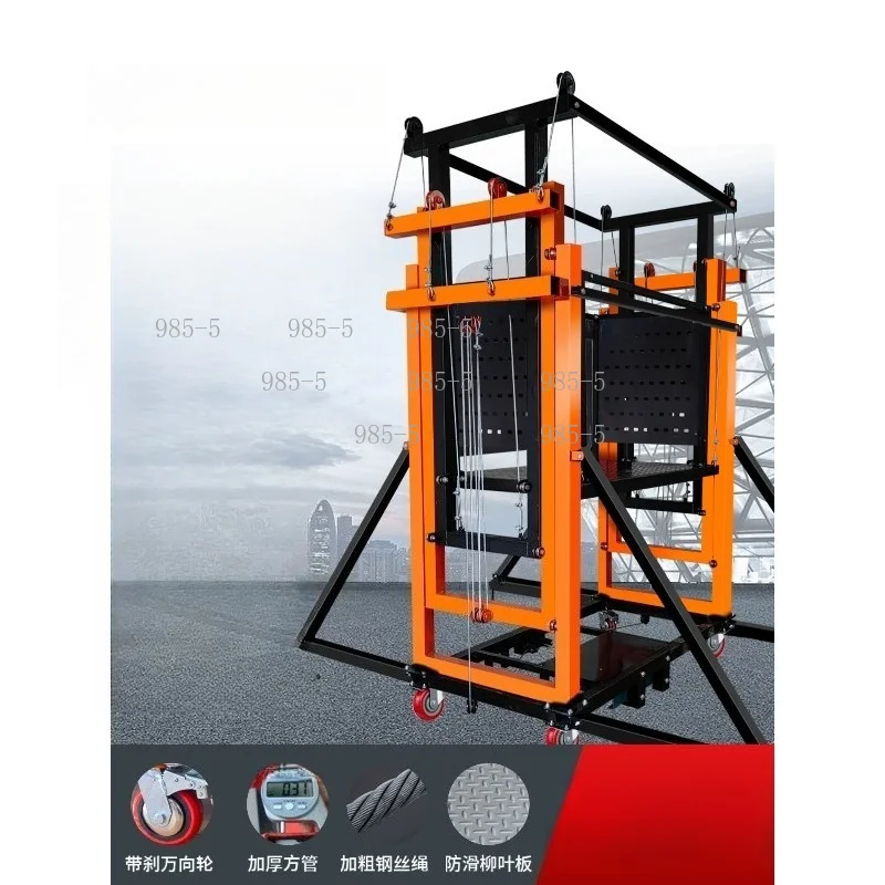 5M Remote Control Folding Electric Scaffolding, 300-500KG Load Bearing Mobile Automatic Lifting Platform for Decoration Work