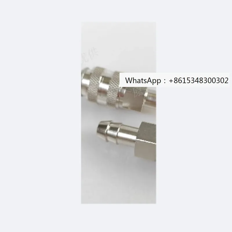 1pcs Matching quick change quick plug connector 21KS original