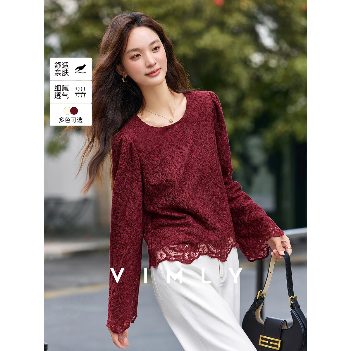 

Vimly Women's Red T-Shirt 2025 Autumn New French Style Round Neck Lace Knit Blouse Straight Elegant Casual Female Tops A2882