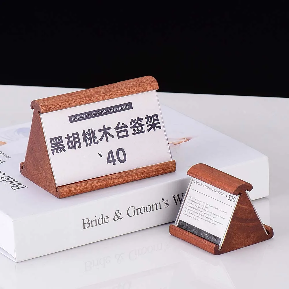 Solid Wood Double-sided Counter Top Price Cube Tag Rack Wood Frame Sale Price Label Card Sign Holder Simple Display Stand Block
