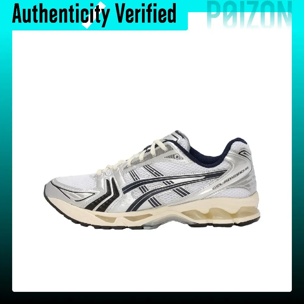 JJJJound X ASICS Gel-Kayano 14 Running Shoes Unisex Low-top White/Silver/Black/Yellow 1203A961-100