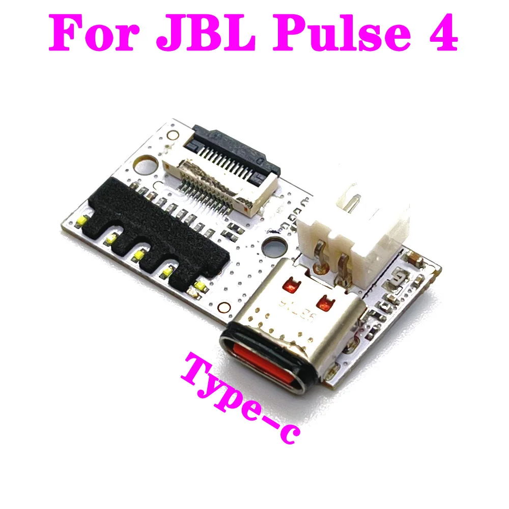 

1/3PCS Original Type-c interface New For JBL Pulse 4 Power Supply Board Jack Connector Bluetooth Speaker USB Charge Port Socket