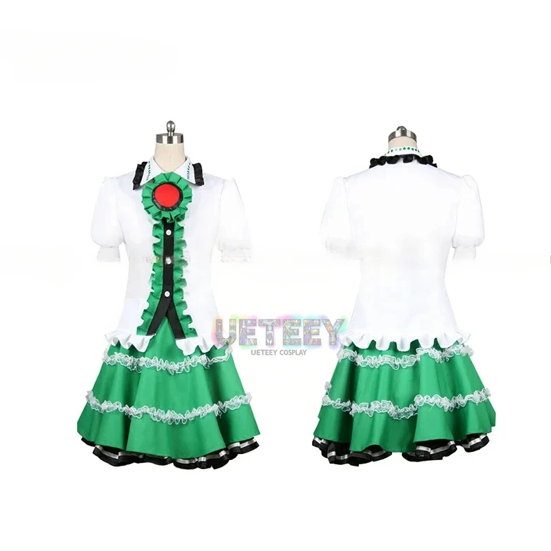 UETEEY Touhou Project Toho Project Shrine Maiden Subterranean Animism Reiuji Utsuho Uniform Anime Clothing Cosplay Costume