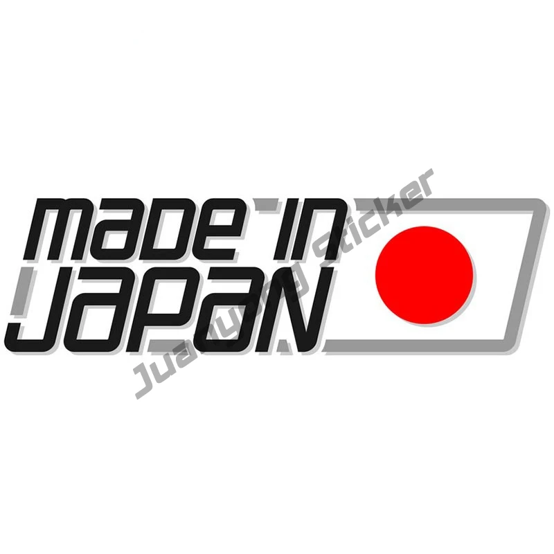 

Funny Car Stickers Made In Japan Japanese Flag JDM Racing Drifing Bumper Camper Rear Windshield Trunk Motor SUV Decal KK13x6cm