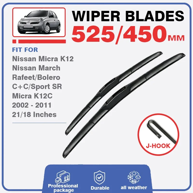 

For Nissan Micra K12 March 2002 - 2011 Front Wiper Blades Windshield Brushes Windscreen Window 21"18" Accessories 2005 2003 2009